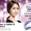 카이스트안경콘택트 이미지