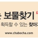 삼진종합주방