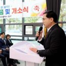 대전 경로당 이미지