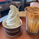 사계절탕수육 이미지