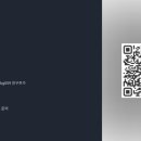 남양하나약국 이미지