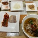 날마다잔치 국수와보쌈 이미지