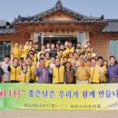 김창규농장 이미지