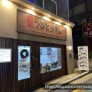 상암1공영주차장 이미지