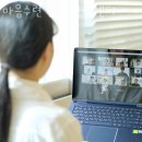 마음수련 이미지