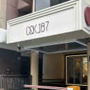 C&K 헤어 | C&K 187 헤메 후기 : 논현동 미용실, 신논현 미용실, 물광메이크업, 프로필 메이크업, 강남 미용실 추천