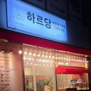 주정차107 이미지