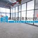 엘리시아공인중개사사무소 이미지