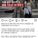 둥지컵김밥 | 26년 여름의 시작 6월