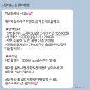 헤어by슬 이미지