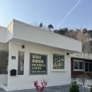 셀레네 동물병원 이미지