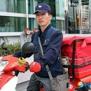 동래우체국 이미지