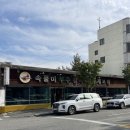 구암동567 이미지