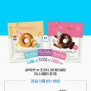 영오헬스 이미지