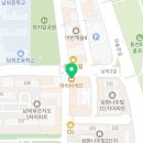 파리바게뜨 남외점