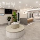 모두동물병원 이미지