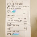 천안모아동물병원 이미지