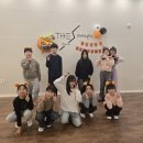 세종댄스 다양한 댄스의 즐거움, 더에스댄스아카데미 후기