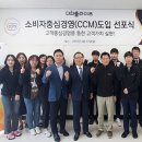 피플엔피플(주) 이미지