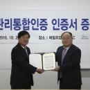 아동안전관리 이미지