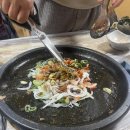 여명구이