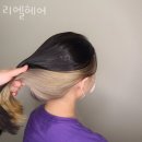 리엘헤어 양평역점 | 양평동미용실 리엘헤어 가격 위치 영업시간
