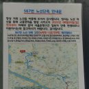 운정가구타운 야당과선교 앞 | [시내버스] 서울여객 567번