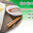 샘물수산 네이버블로그