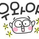 봉곡우체국 화장실 이미지