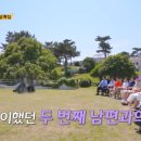 이에스리조트클럽 이미지
