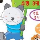 퍼스트펫 이미지