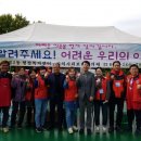 부평2동 행정복지센터 이미지