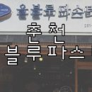 후만로 L 이미지
