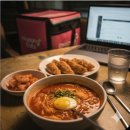 파트너스 | 토요일 강남 쿠팡파트너스 배달 후기