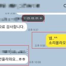 진동여관 네이버블로그