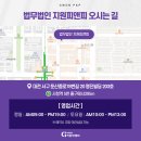 세종피앤피