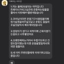 팀퍼스트짐 이미지