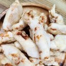 다온중화요리