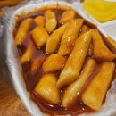 홍반장 떡볶이 이미지