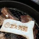 생고기카페 이미지