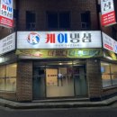 수원-0973 이미지