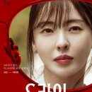 방주고시원