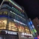 맘스터치(곡반정점) 이미지