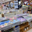 아담스토리 | 대구 다사 대형 문구점 무무스토리｜아이랑 가볼만한 대구 실내 가볼만한곳 (쇼핑 후기)