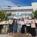 군산교육청 이미지