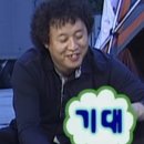 또로또로또 이미지
