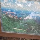 줄벼락 | 범계역점집 삶의 길을 밝혀줄 '궁 벼락대신' 상담 후기