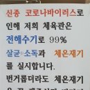 에이스 유도체육관 이미지