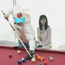 팔도당구장 이미지