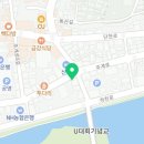 신전떡볶이 무주점 이미지